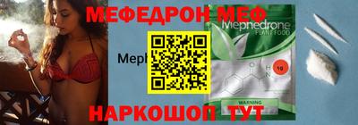 скорость Кимры