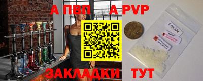 скорость Кимры