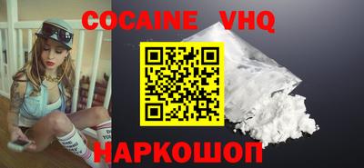 скорость Кимры