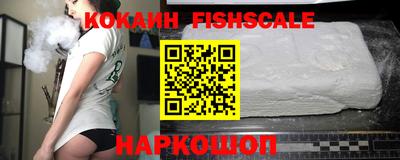 скорость Кимры