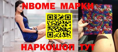 скорость Кимры