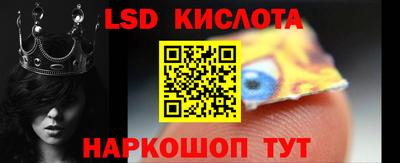 скорость Кимры