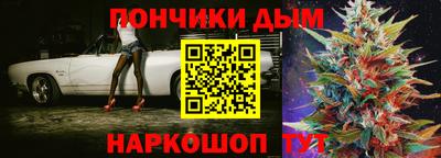 скорость Кимры