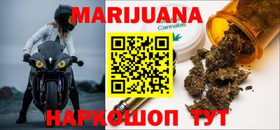 метамфетамин Кинель