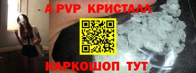 скорость Кимры