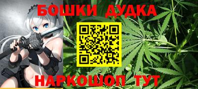 скорость Кимры