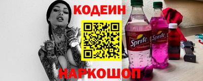 скорость Кимры