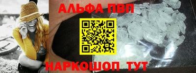 скорость Кимры