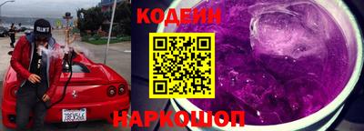 синтетический гашиш Кингисепп