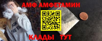 синтетический гашиш Кингисепп