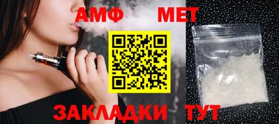 скорость Кимры