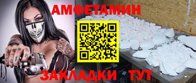 скорость Кимры