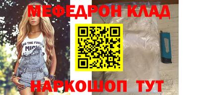 синтетический гашиш Кингисепп