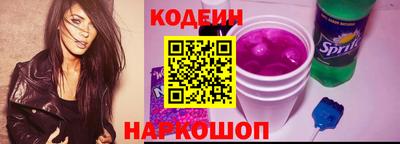 синтетический гашиш Кингисепп
