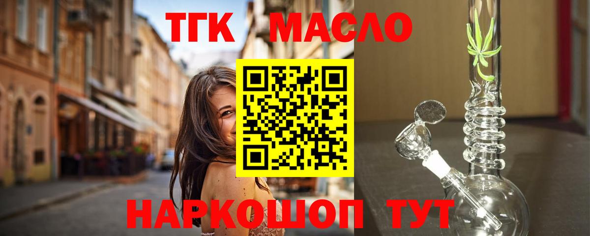 Alpha PVP Красноуфимск